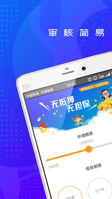 大白钱包appv3.0