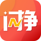 闪挣app苹果v2.1