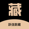 跃信数字艺术v1.0.0