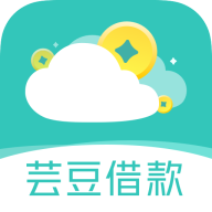 芸豆借款ios版v3.0