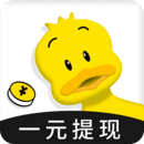 赚钱鸭最新版本v2.0