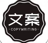 朋友圈顶尖文案下载手机版