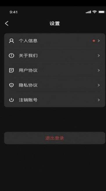 XMETA数字藏品交易平台
