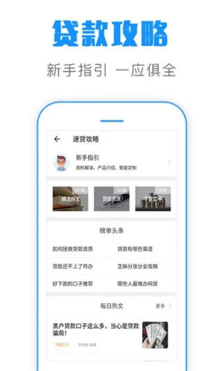 OKEX比特币app