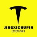 stepichu社交芯片下载
