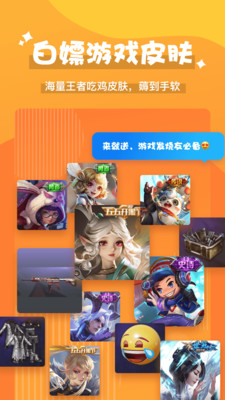 魔法变声器实时变声