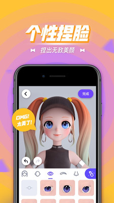 卡噗下载最新版
