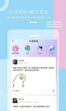 海角社区(HAIJIAO.COM)