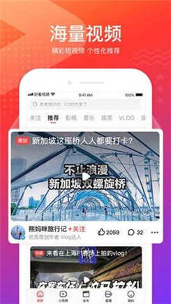花季APP