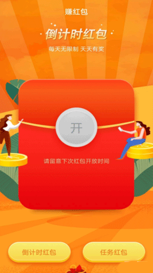 鲨鱼兼职
