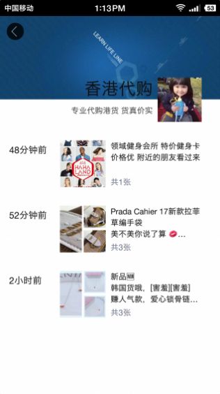 大圈360论坛官方下载