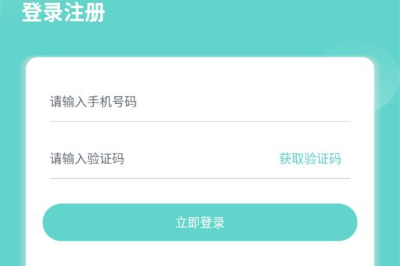 面具觅聊免付费版下载