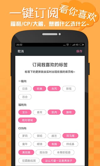 半次元官网网页版