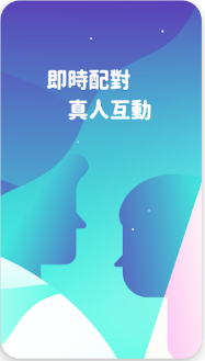 Rooit最好玩的匿名聊天软件