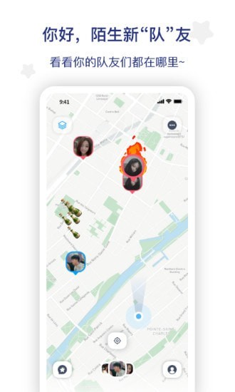 together图乐app手机版