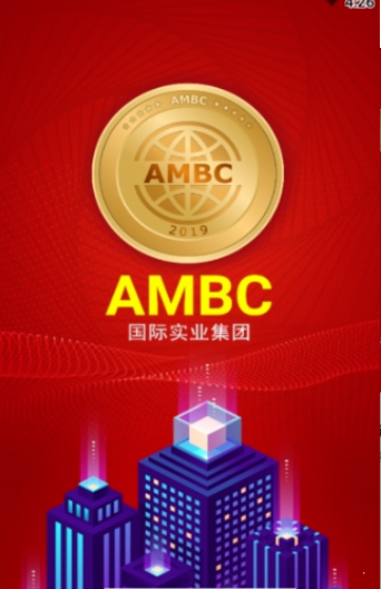ambcappv3.2