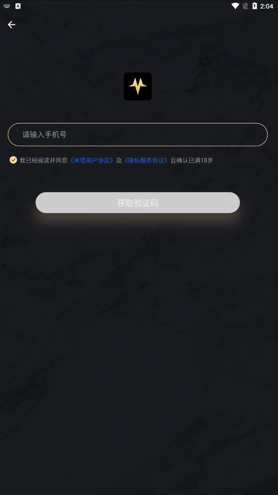 米塔数字艺术平台v2.1