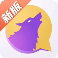 饭狼公测版下载