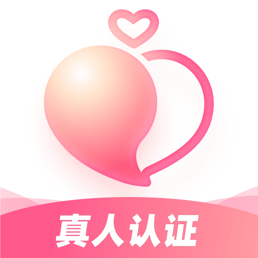 桃语真人认证