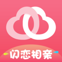 闪恋相亲平台