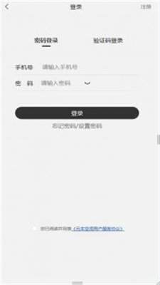 元本空间app