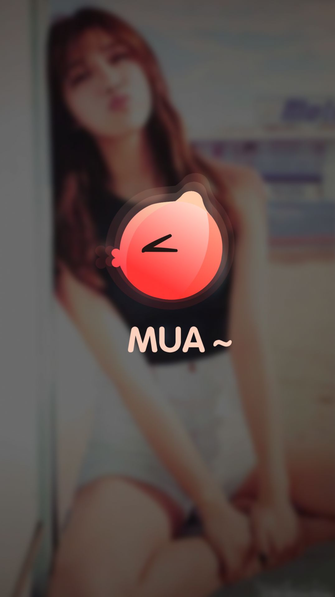 MUA语音手机版