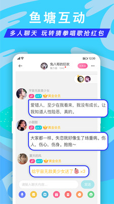 正宗漂流瓶2022最新版本