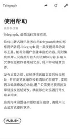 telegraph安卓官网