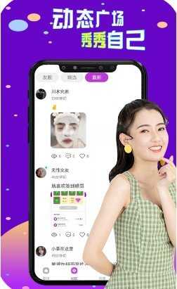 telegram官方下载
