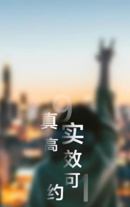 91约app下载