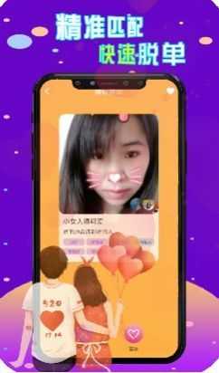 telegram官方下载
