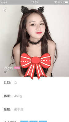 猫咪视频app