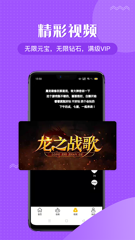 他玩玩家社区