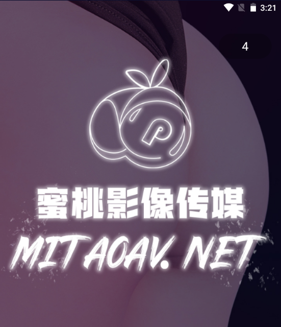 天尚网