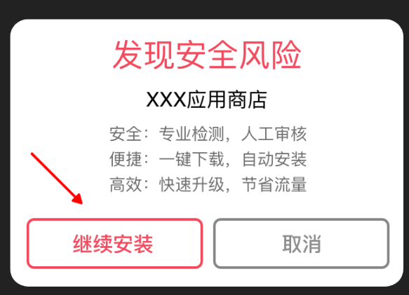 蜜桃视频