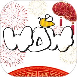哇偶
