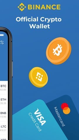 trust钱包安卓版v3.0