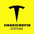 安卓stepichu碰一碰加好友下载