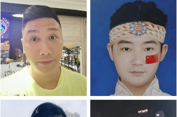 广州荔推相亲免费平台
