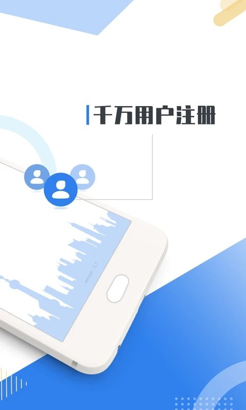kds宽带山官网版