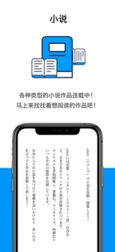 pixiv最新版2022下载