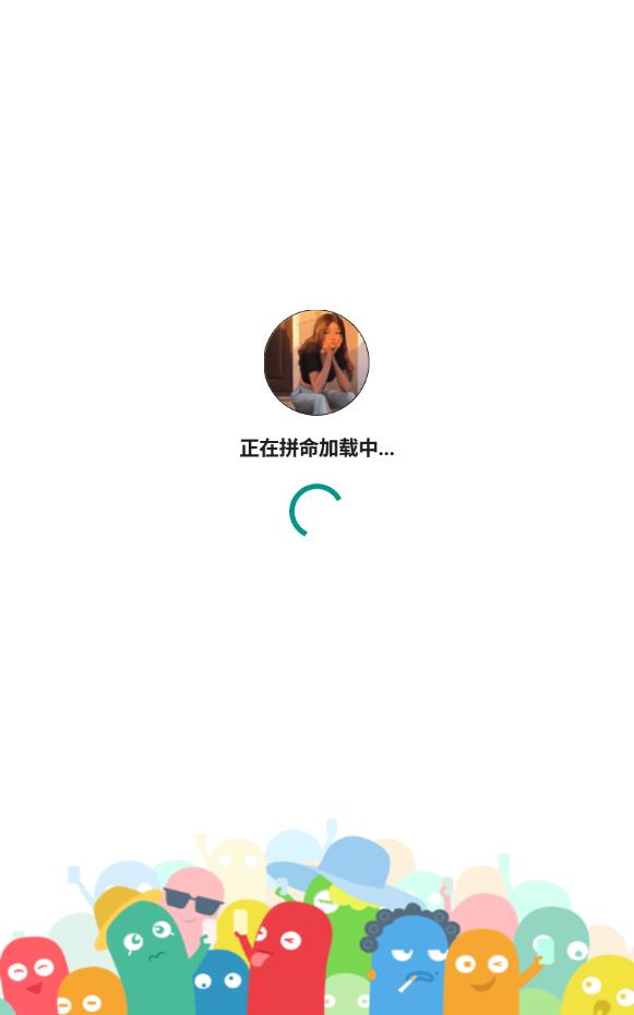 陪撩小助手真人版