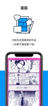 pixiv最新版2022下载