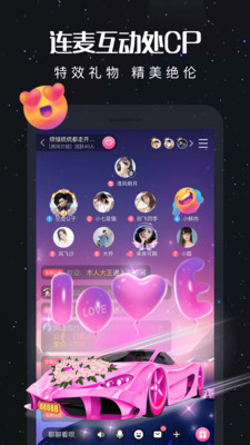 新漂流瓶旧版本下载