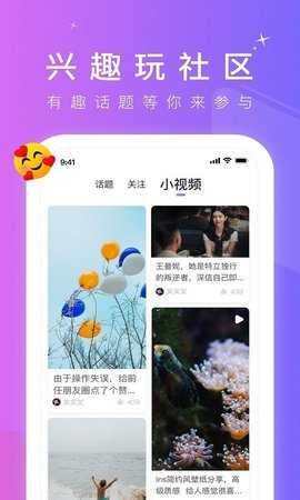 91萝莉