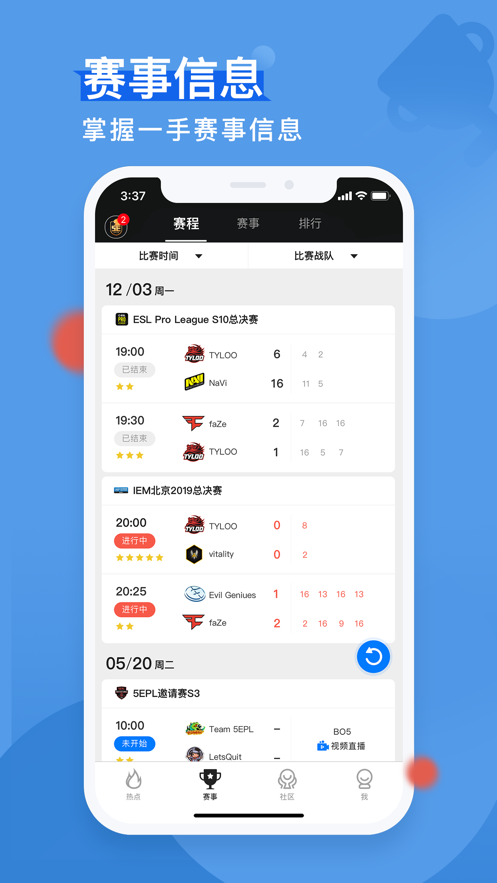 5eplay下载