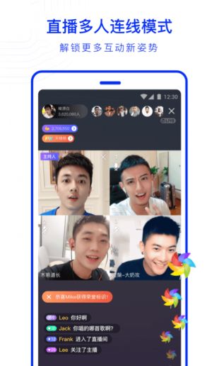 blued下载2022最新版