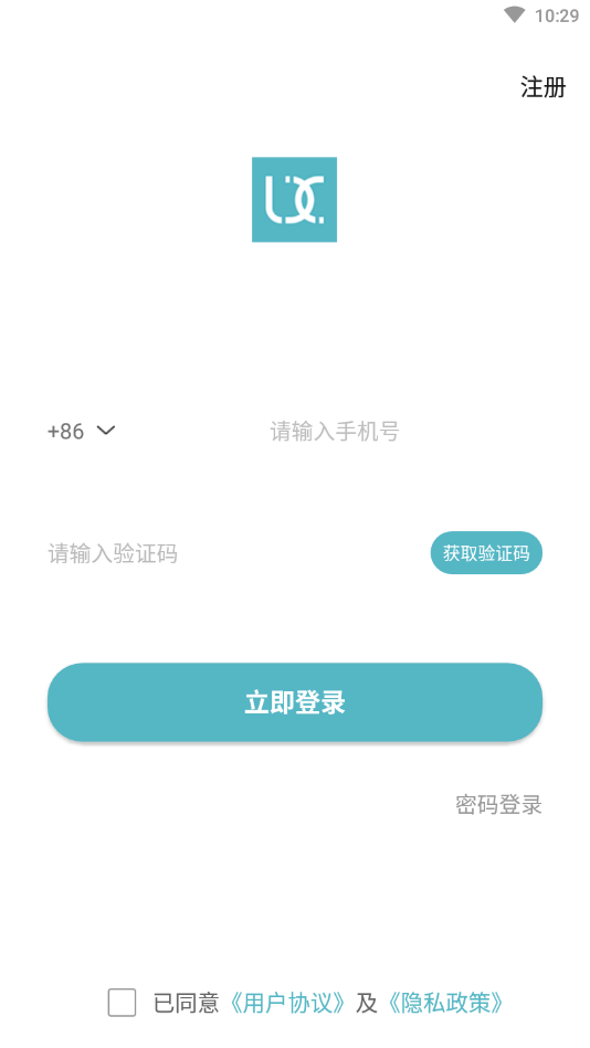 聊叙做任务兼职软件