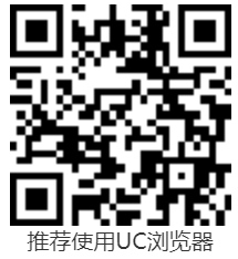 色花堂