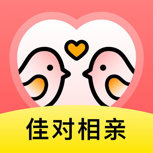 佳对交友安卓版